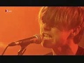 Fotos - So Fremd (Live @ WDR Rockpalast