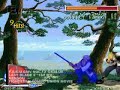Gekka No Kenshi 2 (Fighteden Combo Union Volume 12)