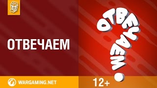 Ольга Сергеевна, Ася и Кирилл Орешкин отвечают на вопросы зрителей
