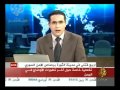 سياسة الأغتيالات و الإعتقالات و آخر التطورات في اليمن