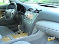 Review: 2007 Toyota Camry Review: 2007 Toyota Camry
