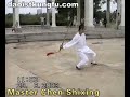 wudang kungfu--ba xian jian wudang kungfu--ba xian jian