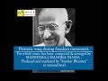 Indian Patriotic song during freedom movement.