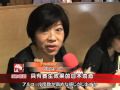焼酎