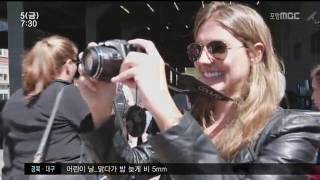 뉴스투데이
