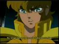 Aioria de Leo Cosmo infinito