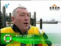 KNRM Hoek van Holland - evacuatie patient met trauma team.