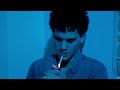 Smith Westerns - Weekend