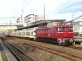 陸前山王駅から常磐線経由で鹿島臨海鉄道神栖駅までEF81機関車によって牽引され、神栖駅で解体されます。途中、岩沼駅で下り列車の待ち合わせのため数分停車しました。この動画は、岩沼駅に到着するところです。（平成20年2月24日撮影）This train is the type 717 eight cars pulled to the EF81 locomotive.These cars were carried from Rikuzensannou station(Miyagi prefecture) to Kamisu station(Kashima seaside railway,Ibaraki prefecture) by way of Jouban Line, and dismantled at Kamisu station.It stopped for a few minutes at Iwanuma station(Miyagi prefecture) for meeting the down train. This is the scene where the train arrives at Iwanuma station.I took a picture of this animation on February 24, 2008.