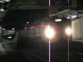 ＪＲ東海　湘南色113系