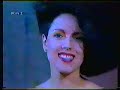 Matia Bazar, Antonella Ruggiero - ULTIMA VOLONTà (live 1984) Matia Bazar, Antonella Ruggiero - ULTIMA VOLONTà (live 1984)