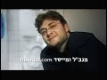 עבודה - אחר לוח מודעות בחינם! מצא, כתוב והצע עבודה - אחר אונליין ...
