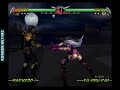danadbab VS mr.s