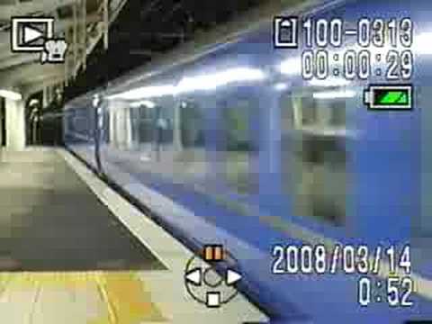 寝台急行銀河上り最終列車名古屋到着