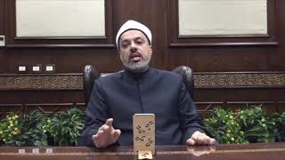 كيفية التكفير عن الأيمان المتعددة