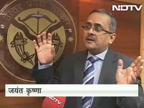 how to plan agra trip