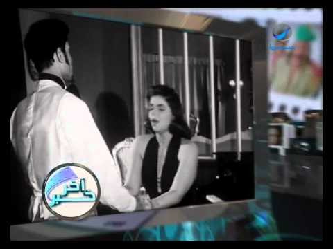 هويدا بنت صباح