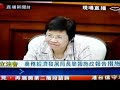 一好好地問d 官,佢地就勁遊花園,黎左等如無黎