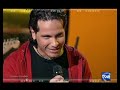 Malu Y David Demaria - Enamorada