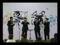videos de harmonica BACH Fugue in G-Minor ('The Little') BWV 578