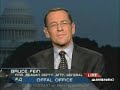 OLBERMANN COVERS EXECUTIVE ORDER PASSED JULY 17th