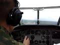 Yak-18T aircraft landing on a very bumpy runway Yak-18T aircraft landing on a very bumpy runway