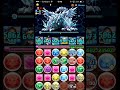 パズドラ 極限ドラゴンラッシュ!攻略 リノア 佐々木りのあ