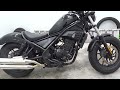 ホンダ レブル 250 REBEL 250 2019年モデル/BEAMS スリップオンマフラー/フェンダーレス!!