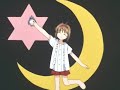 La tarea de verano de Sakura
