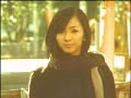 Perfume: An afterimage of Kashiyuka.
