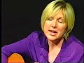 Butterfly - Chuck & Deb McAuley