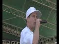 REGGAE RISING 2009