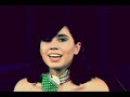 Javiera Mena - Al Siguiente Nivel