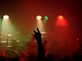 Erase The Doubt (Live) Erase The Doubt (Live)