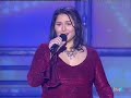rosa lopez y manu tenorio   somos novios