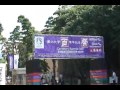 100 tahun Tohoku University 1/2