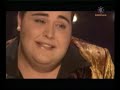 mayte martin     s o s      con falete 