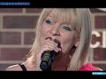 Buna dimineata (live @ Hard Rock Cafe)