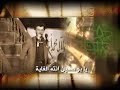 Mulla Basim - ??? ???? ????????? Mulla Basim - ??? ???? ?????????