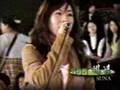 체념 빅마마 suna song2