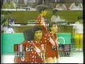 PERU USA VOLLEYBALL SEUL 88
