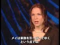 Renée Zellweger Interview Cinderella man