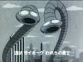 cyborg009(opening?title) cyborg009(opening?title)