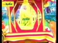 زيت عافية