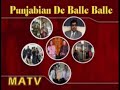 Punjabian De Balle Balle