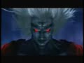 Priston Tale 2 Enigma - Remix Green Day