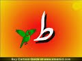 Cartoon Qaida