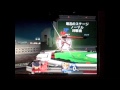 Doctah Link (Link) vs blu link (Ike)