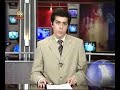 IranActua eTV5 - Nieuws over Iran
