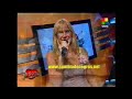 Rompe (12-01-07)